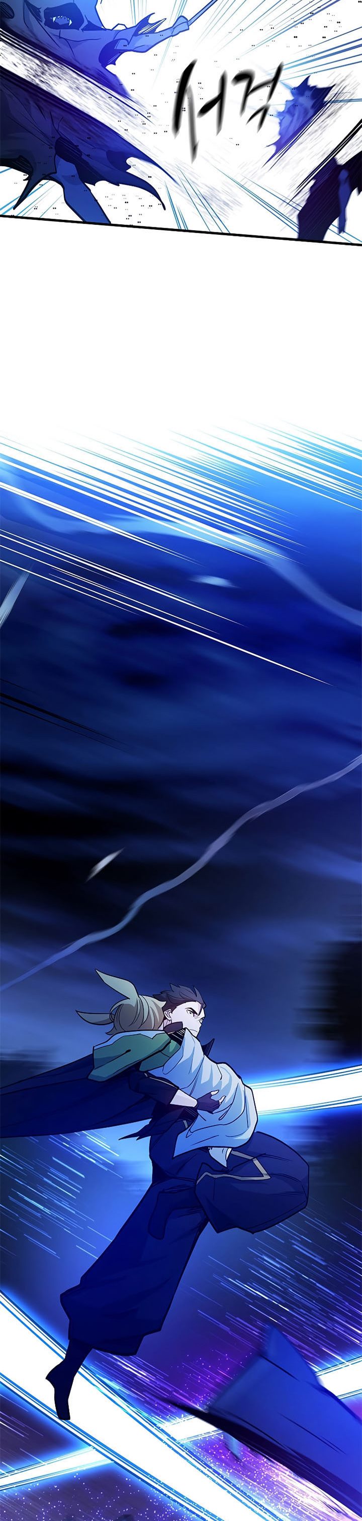 The Tutorial is Too Hard Chapter 145 page 39