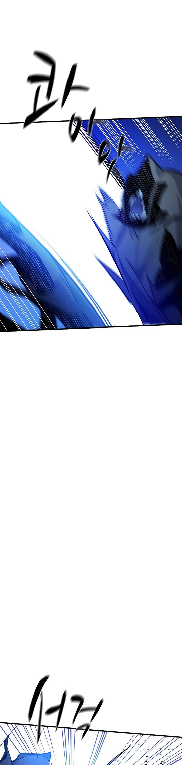 The Tutorial is Too Hard Chapter 145 page 38