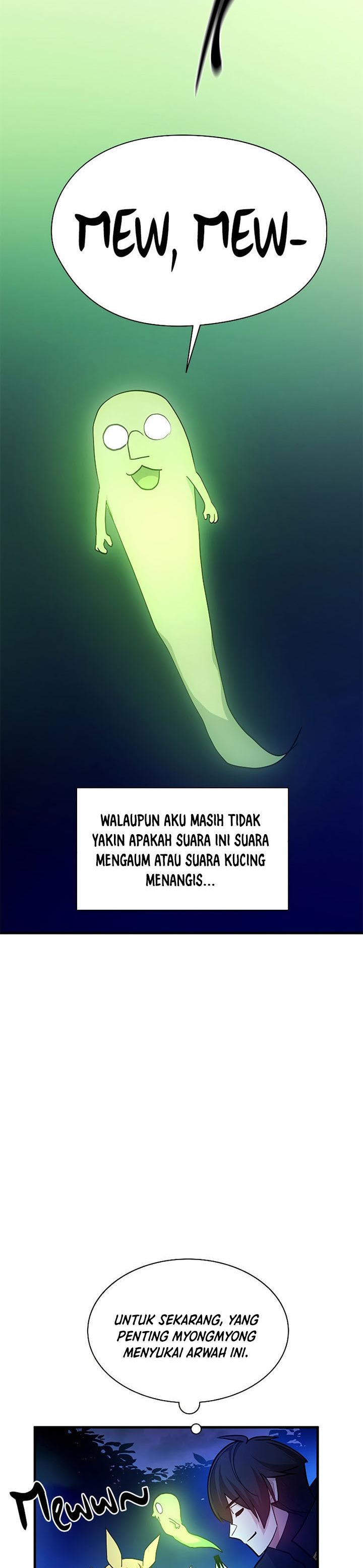 The Tutorial is Too Hard Chapter 145 page 13