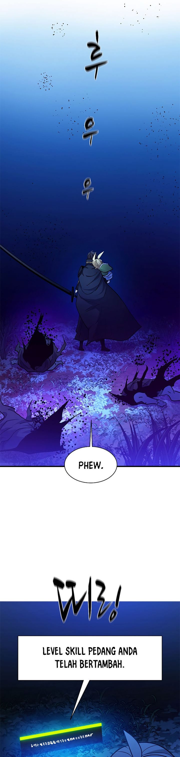 The Tutorial is Too Hard Chapter 145 page 41