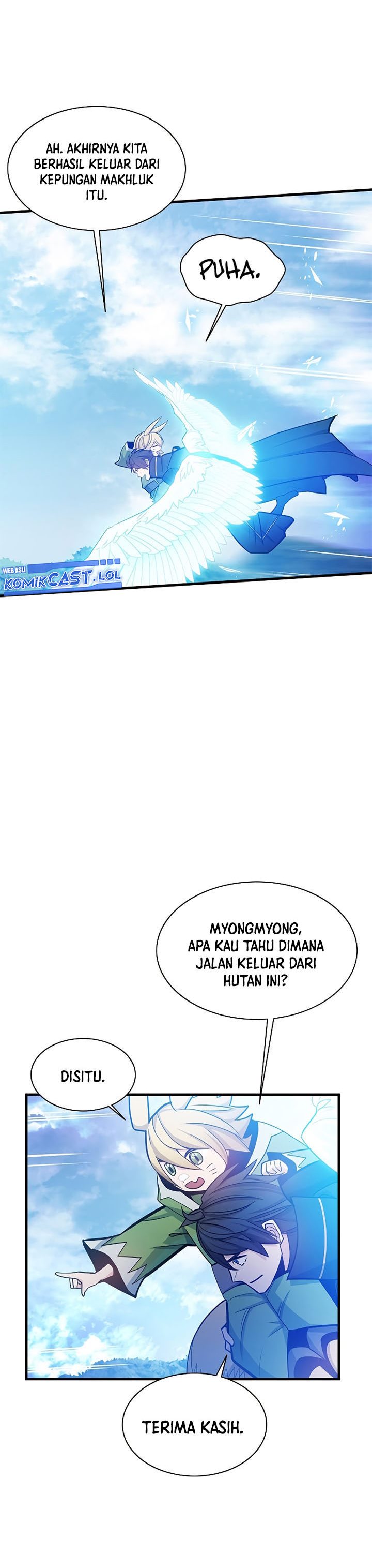The Tutorial is Too Hard Chapter 146 page 12