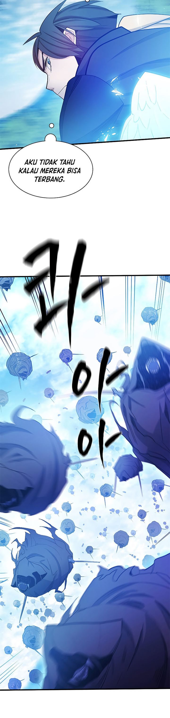The Tutorial is Too Hard Chapter 146 page 5