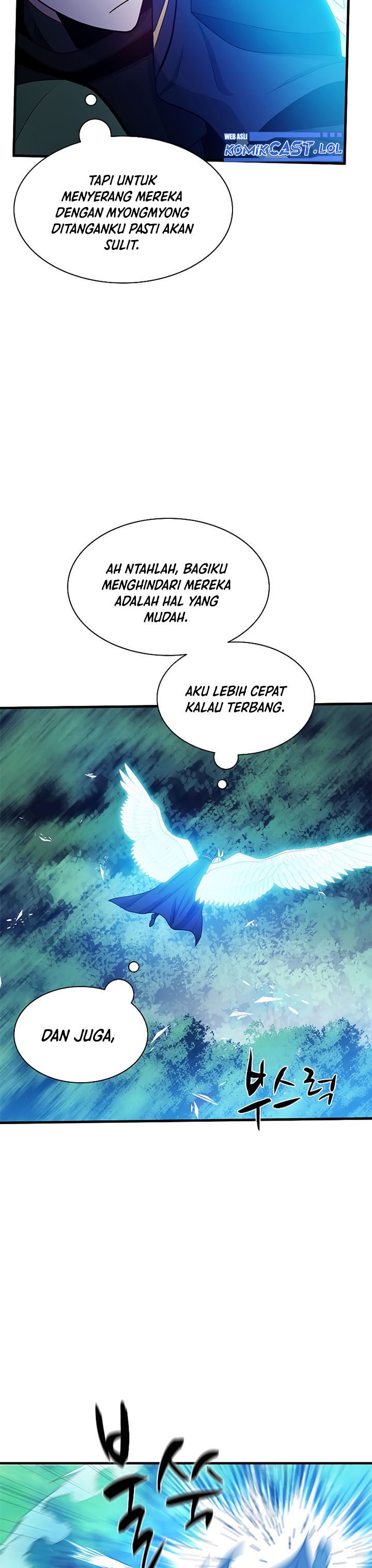 The Tutorial is Too Hard Chapter 146 page 7