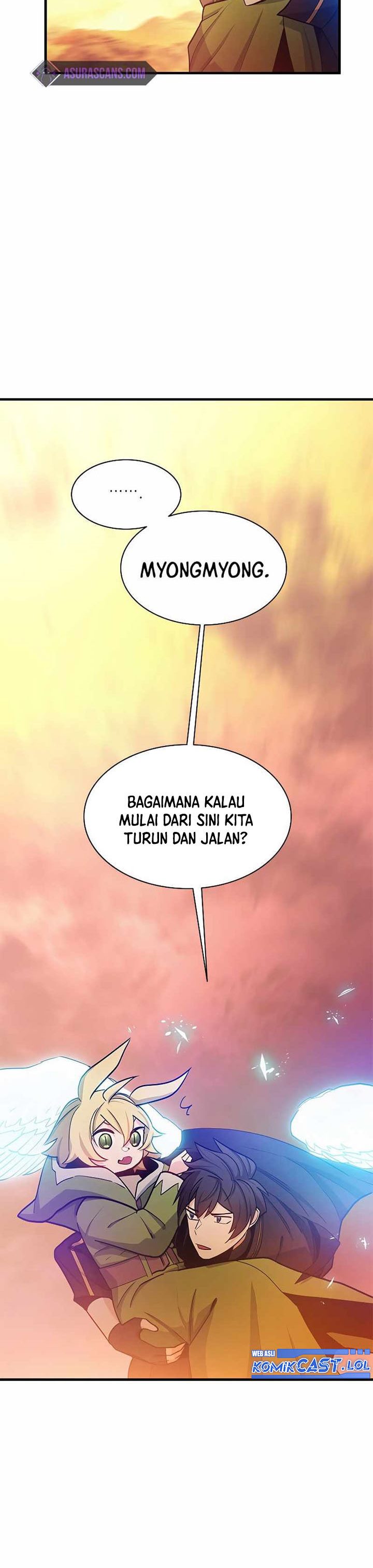 The Tutorial is Too Hard Chapter 146 page 17