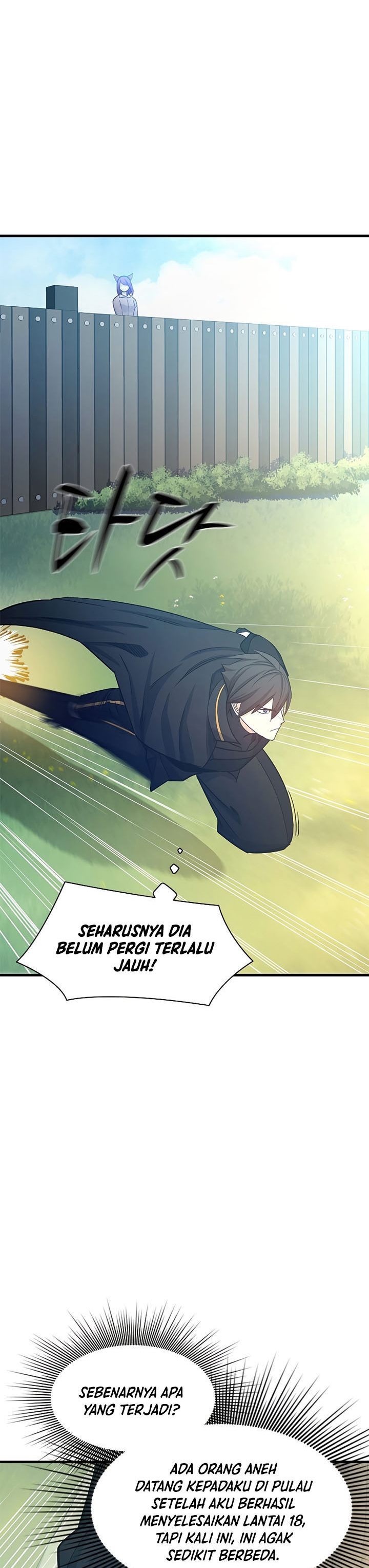 The Tutorial is Too Hard Chapter 147 page 36