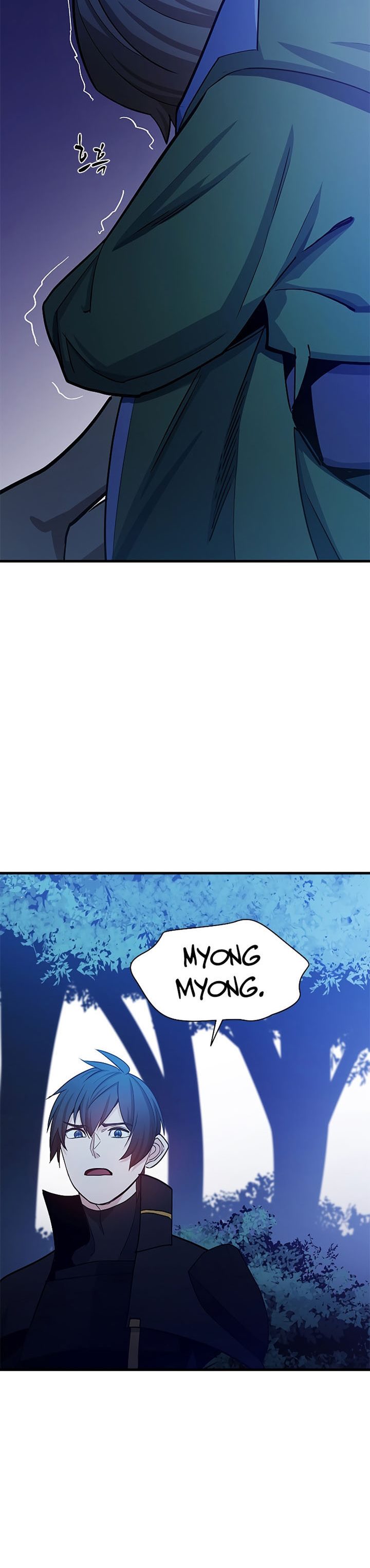 The Tutorial is Too Hard Chapter 147 page 40