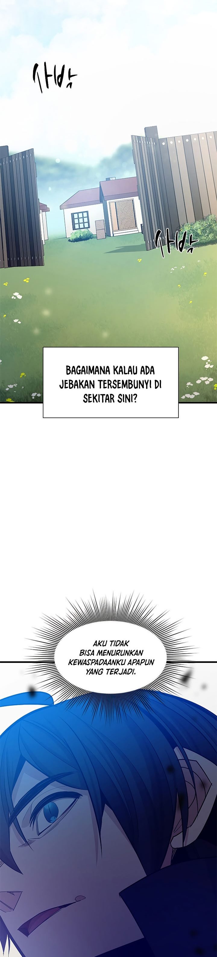 The Tutorial is Too Hard Chapter 147 page 23