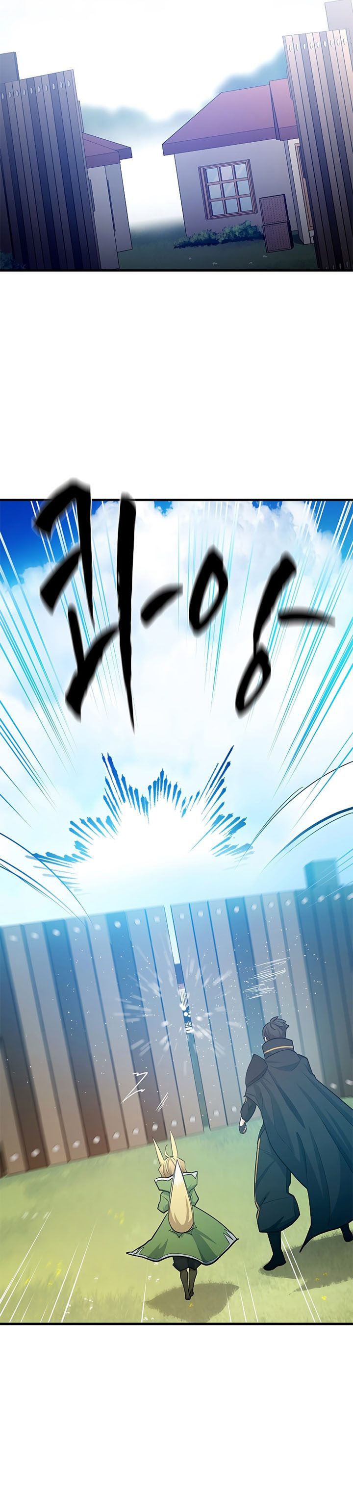The Tutorial is Too Hard Chapter 147 page 29