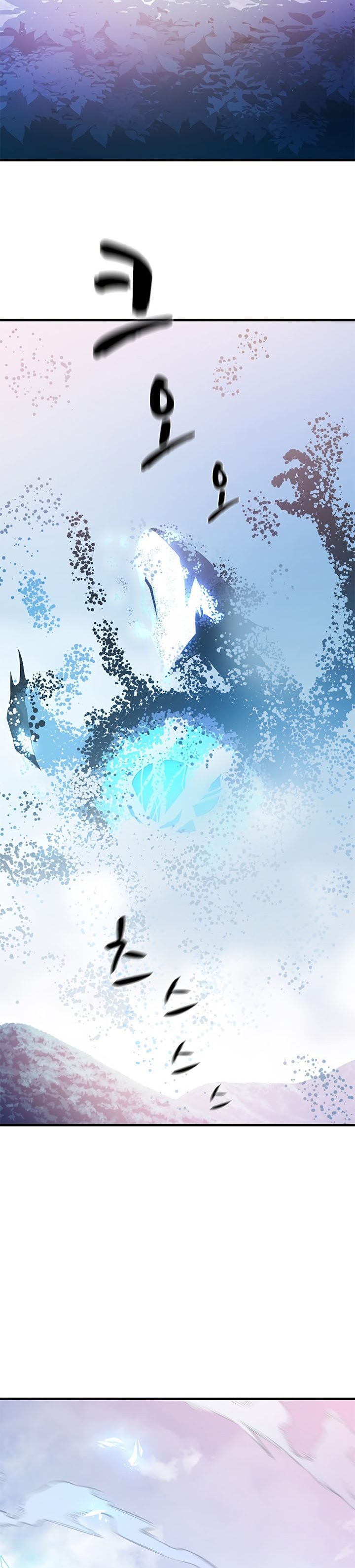 The Tutorial is Too Hard Chapter 147 page 9