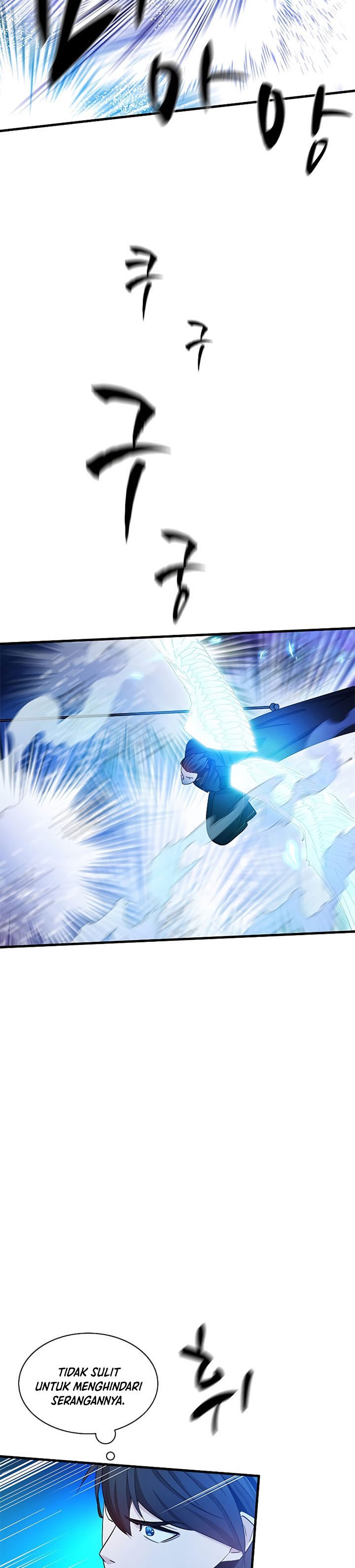 The Tutorial is Too Hard Chapter 147 page 4