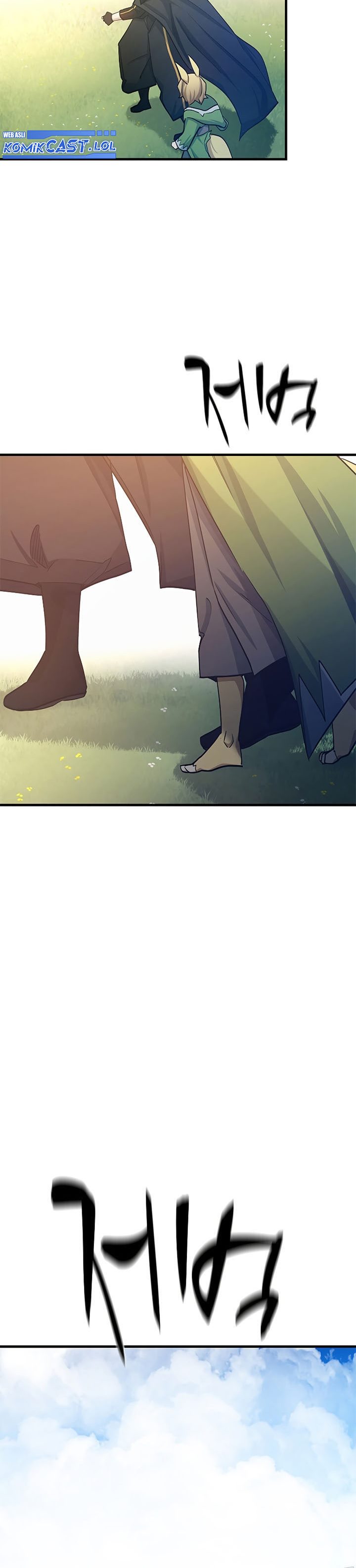 The Tutorial is Too Hard Chapter 147 page 28