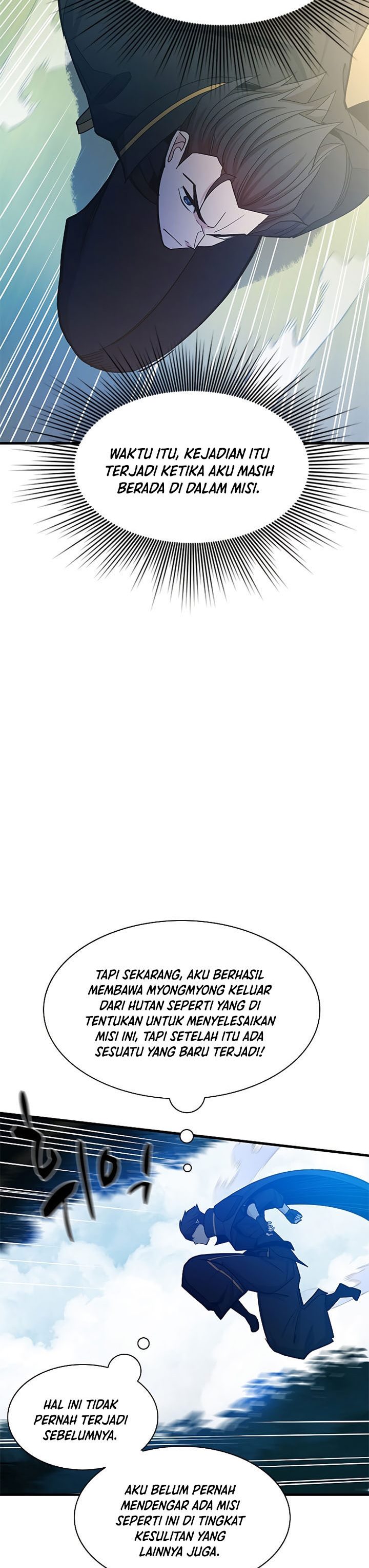 The Tutorial is Too Hard Chapter 147 page 37