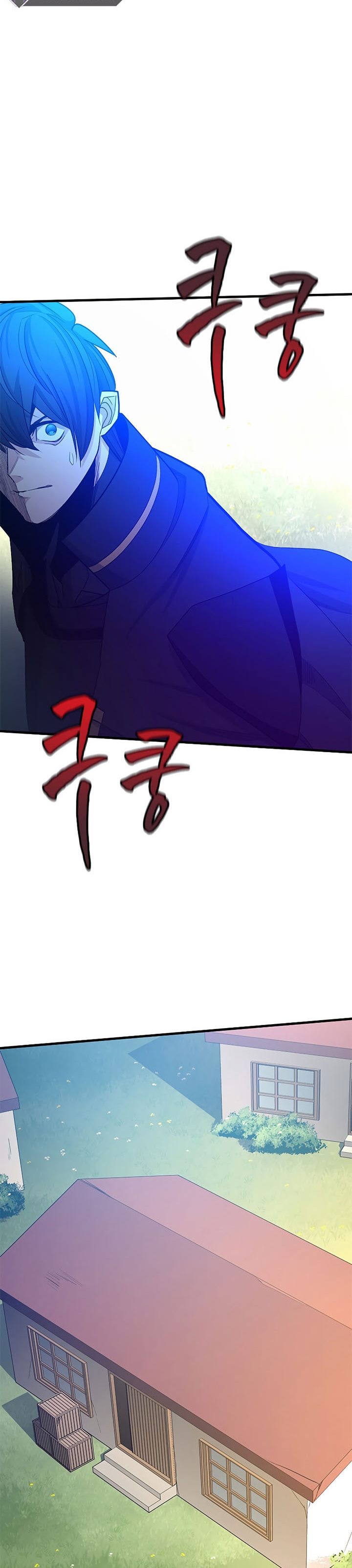 The Tutorial is Too Hard Chapter 148 page 16