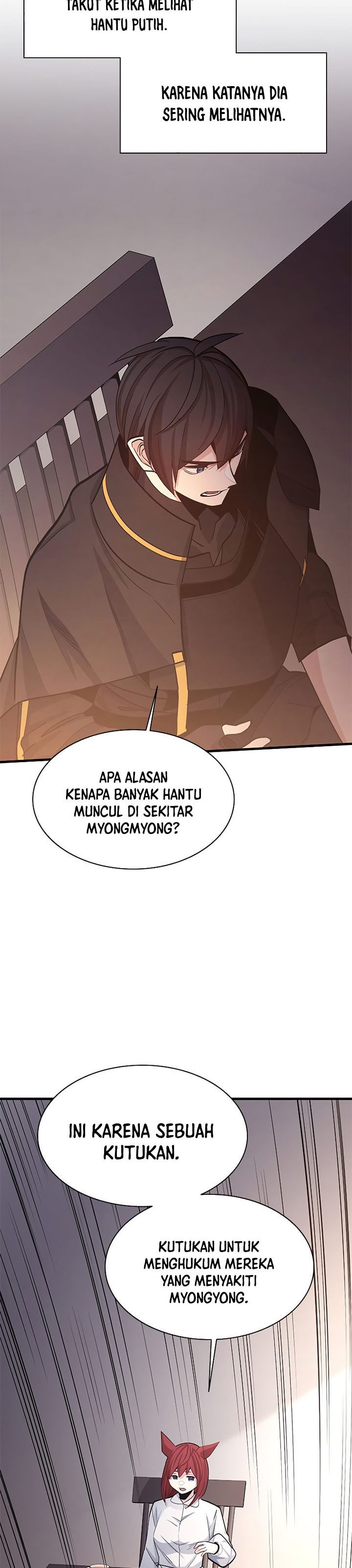 The Tutorial is Too Hard Chapter 148 page 24