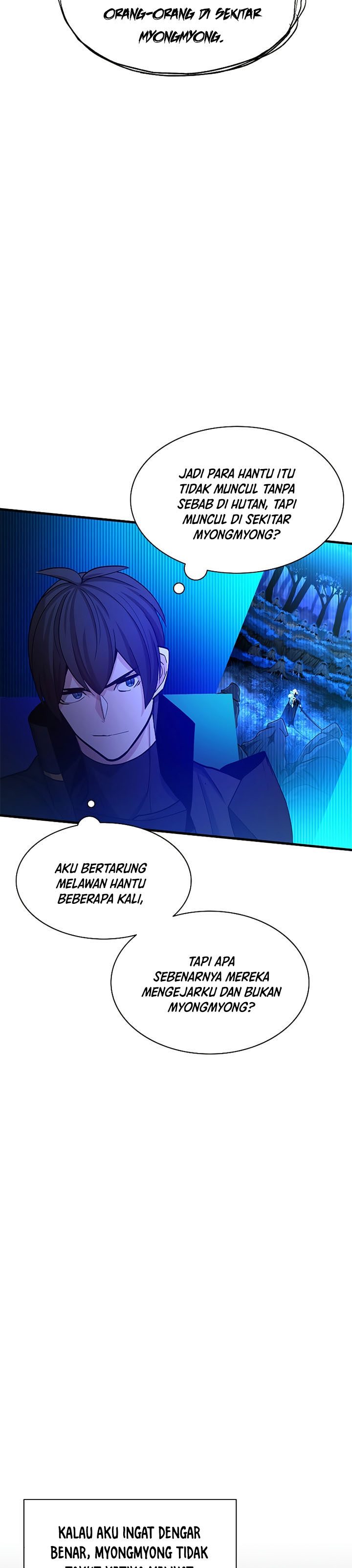 The Tutorial is Too Hard Chapter 148 page 23