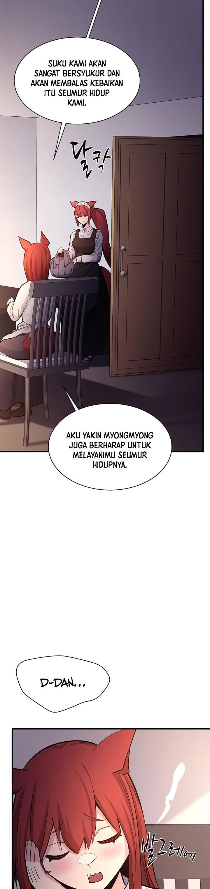 The Tutorial is Too Hard Chapter 149 page 7