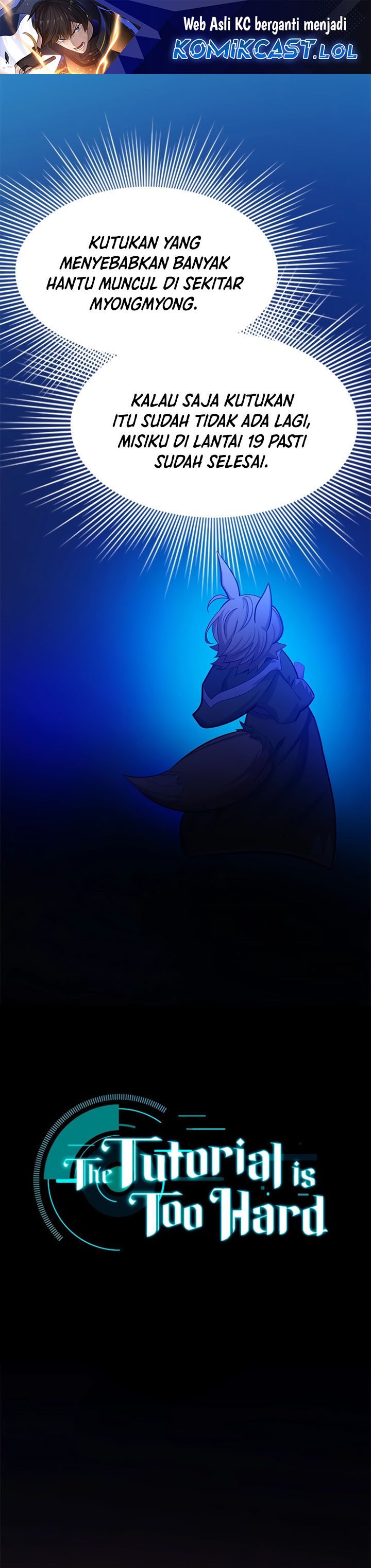 The Tutorial is Too Hard Chapter 149 page 1