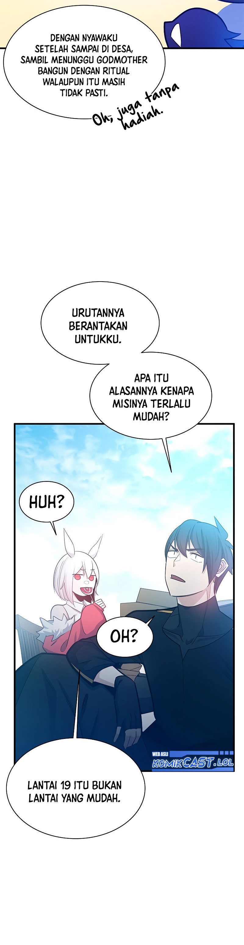 The Tutorial is Too Hard Chapter 151 page 15