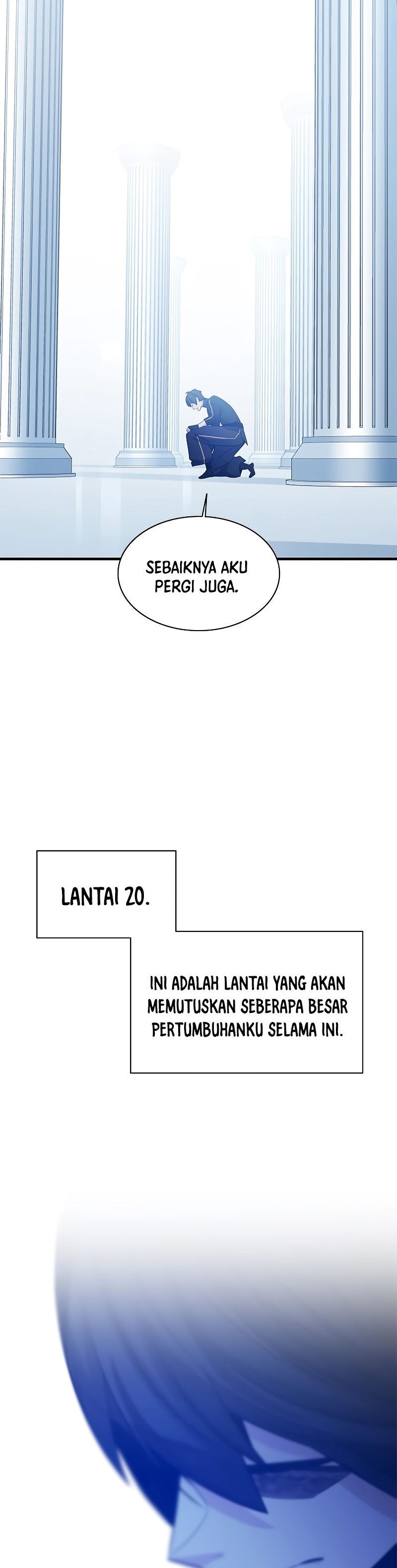 The Tutorial is Too Hard Chapter 151 page 43