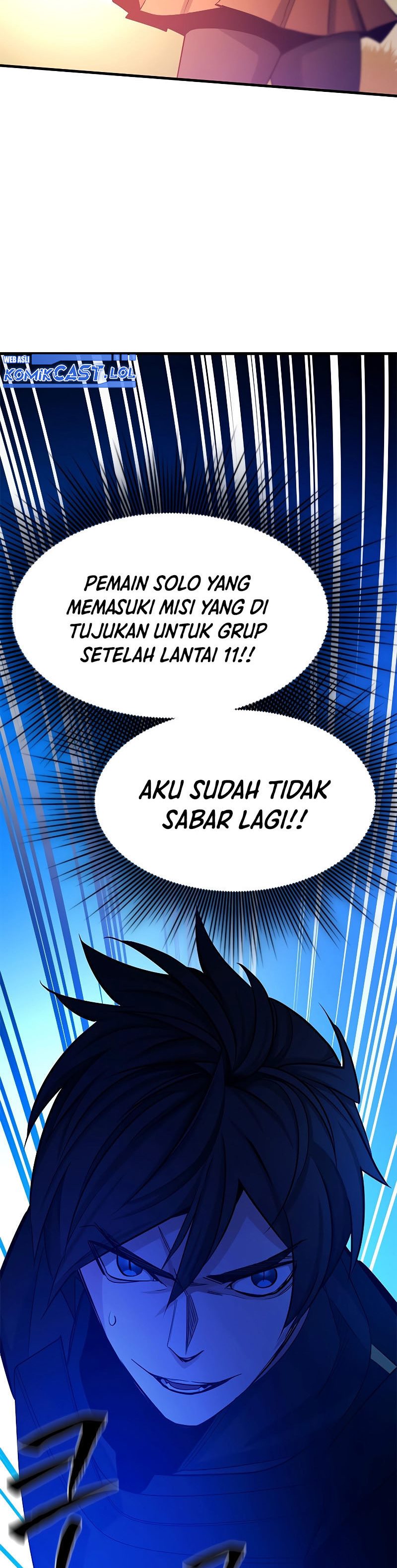 The Tutorial is Too Hard Chapter 151 page 47