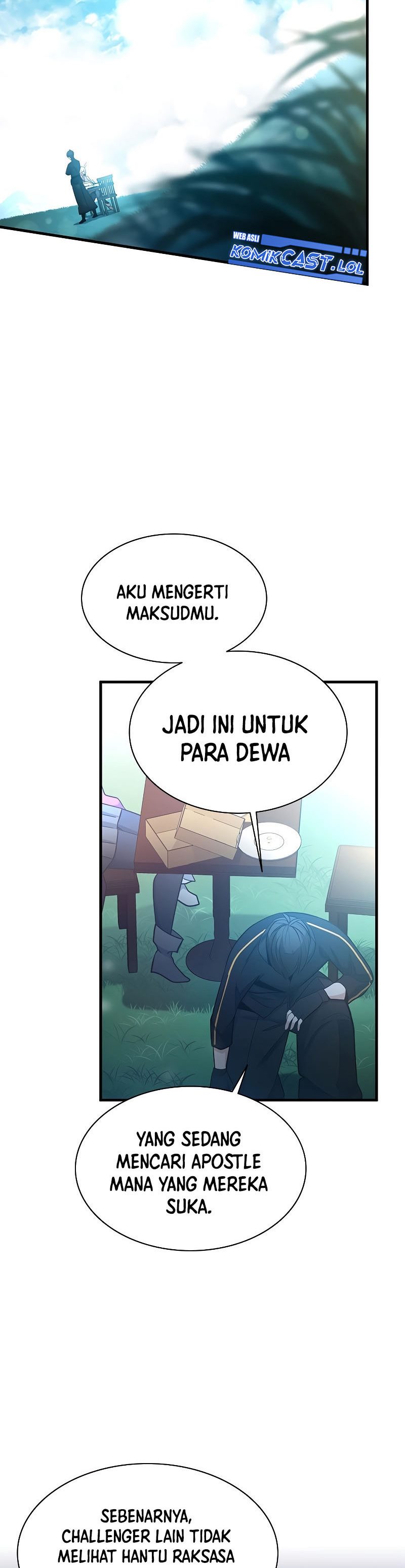 The Tutorial is Too Hard Chapter 151 page 13