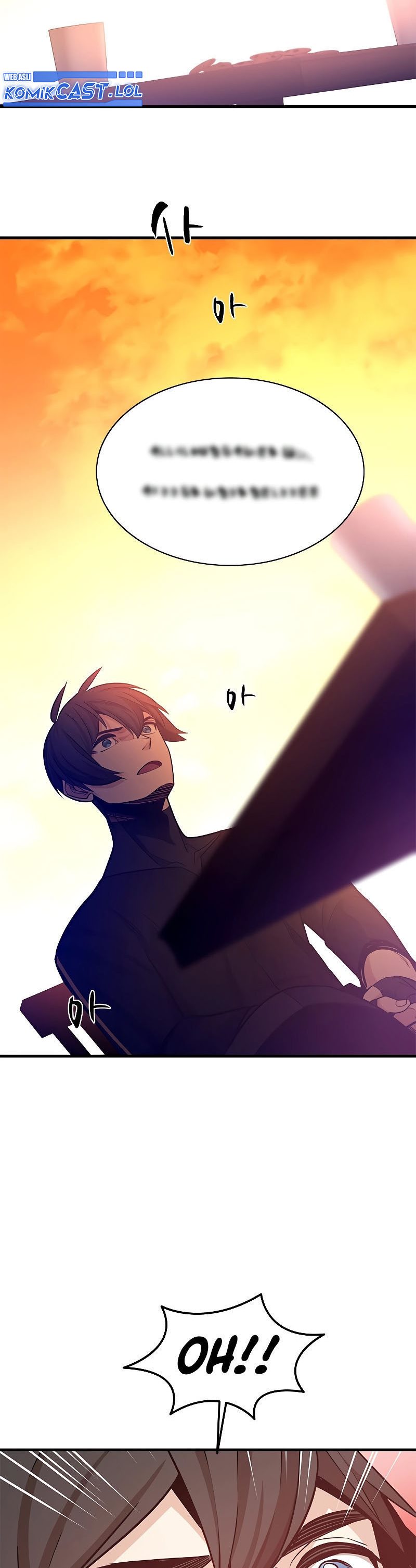 The Tutorial is Too Hard Chapter 151 page 31