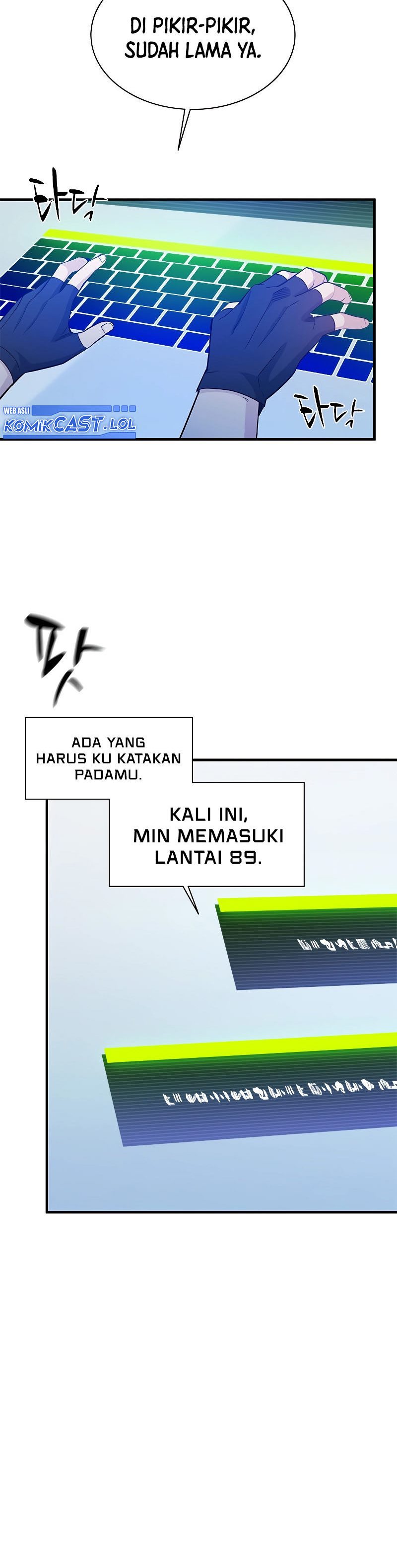 The Tutorial is Too Hard Chapter 151 page 40