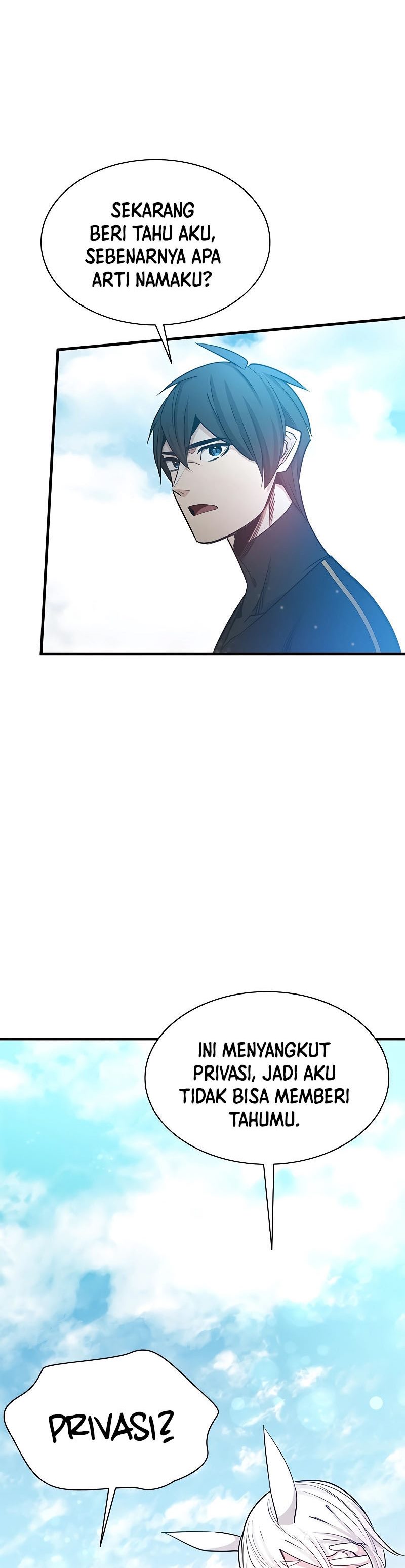 The Tutorial is Too Hard Chapter 151 page 5