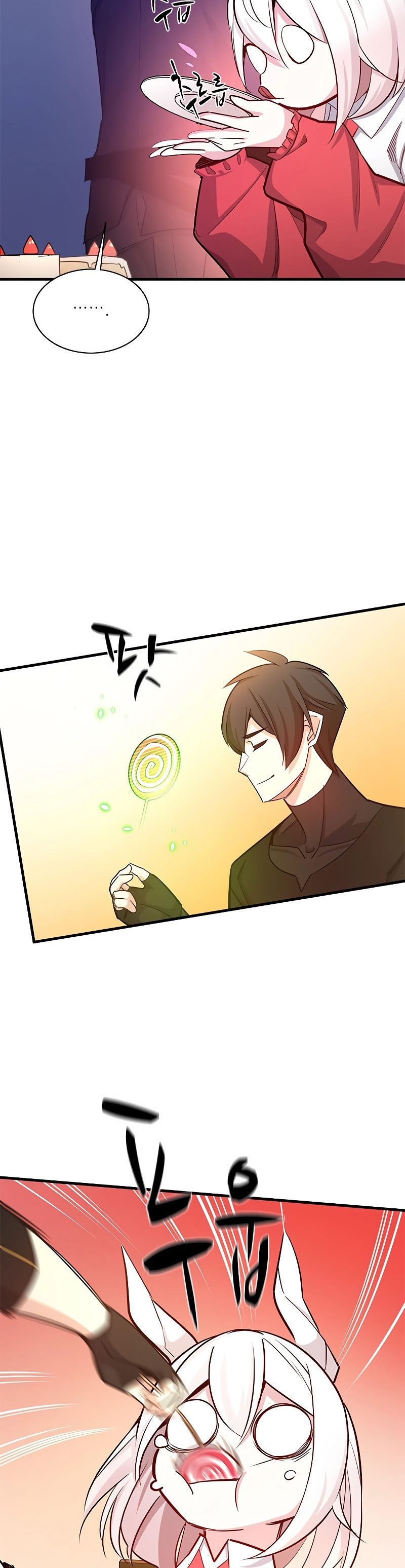 The Tutorial is Too Hard Chapter 151 page 8