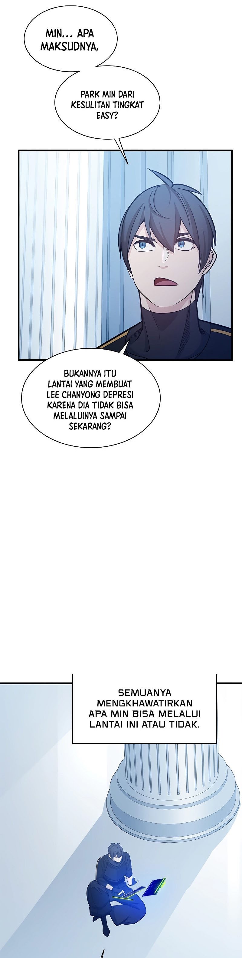The Tutorial is Too Hard Chapter 151 page 41