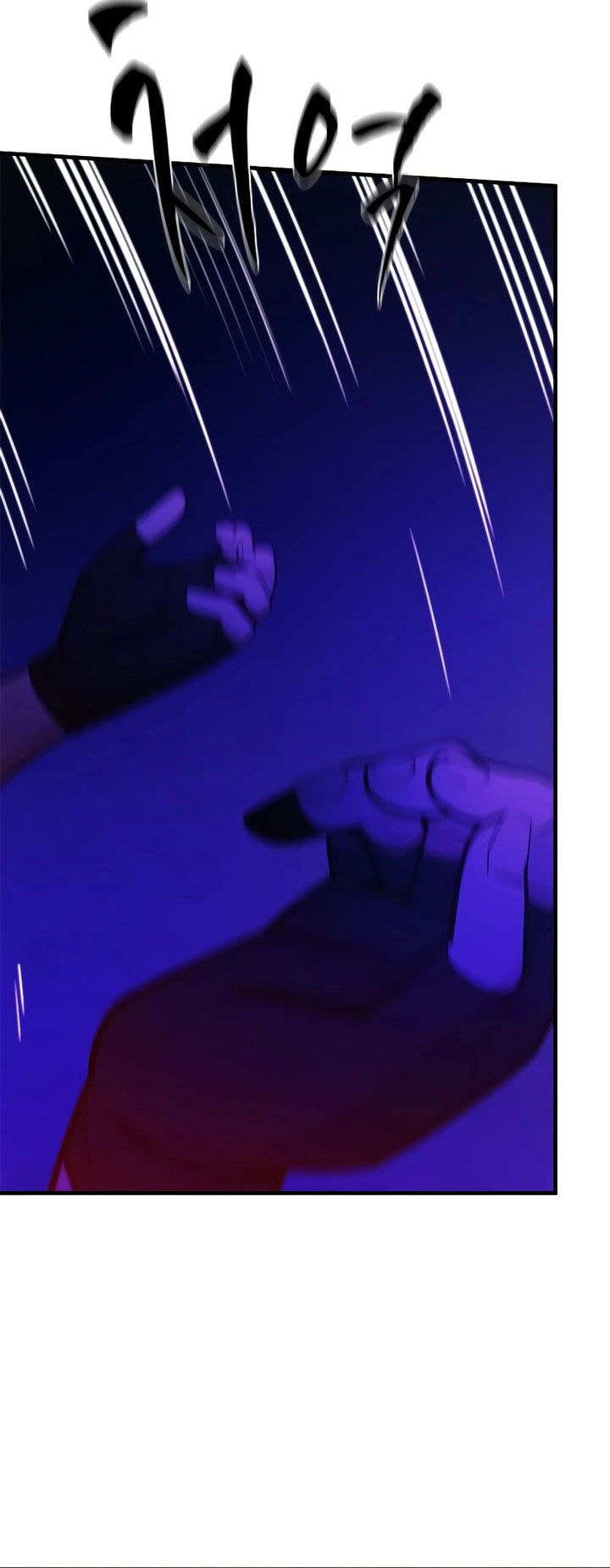 The Tutorial is Too Hard Chapter 152 page 46