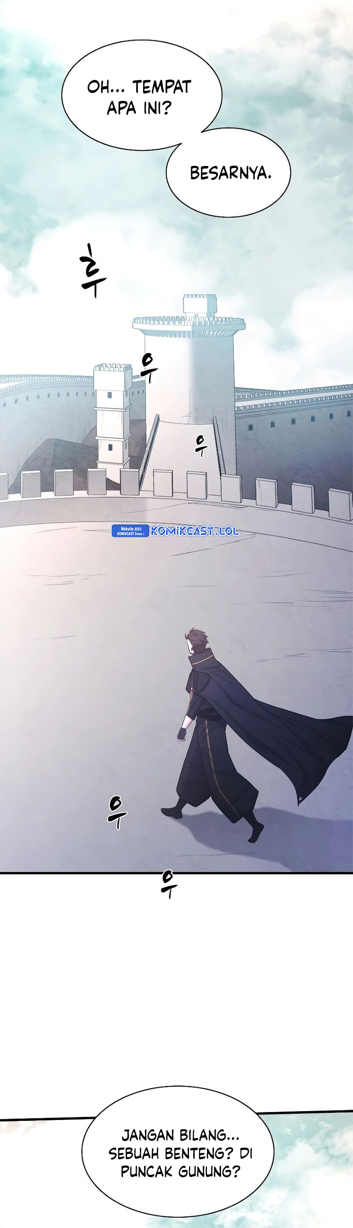 The Tutorial is Too Hard Chapter 152 page 7
