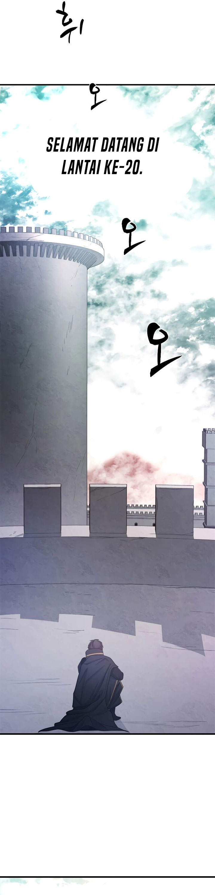 The Tutorial is Too Hard Chapter 152 page 6