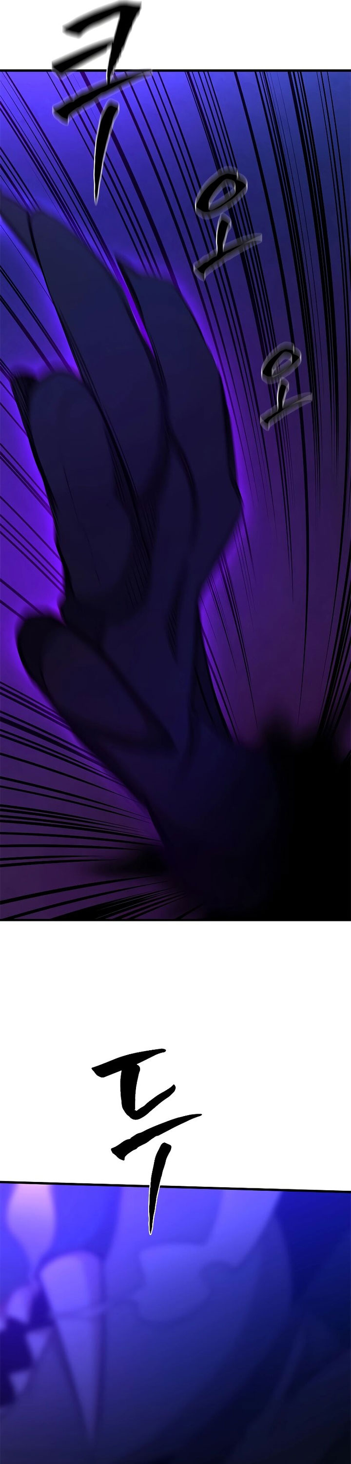 The Tutorial is Too Hard Chapter 152 page 48