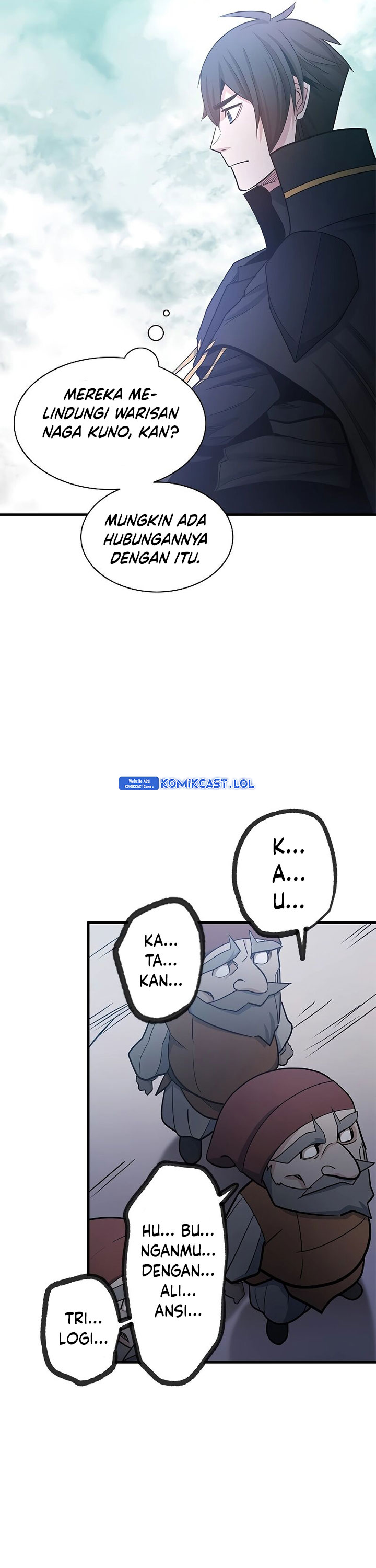 The Tutorial is Too Hard Chapter 152 page 22