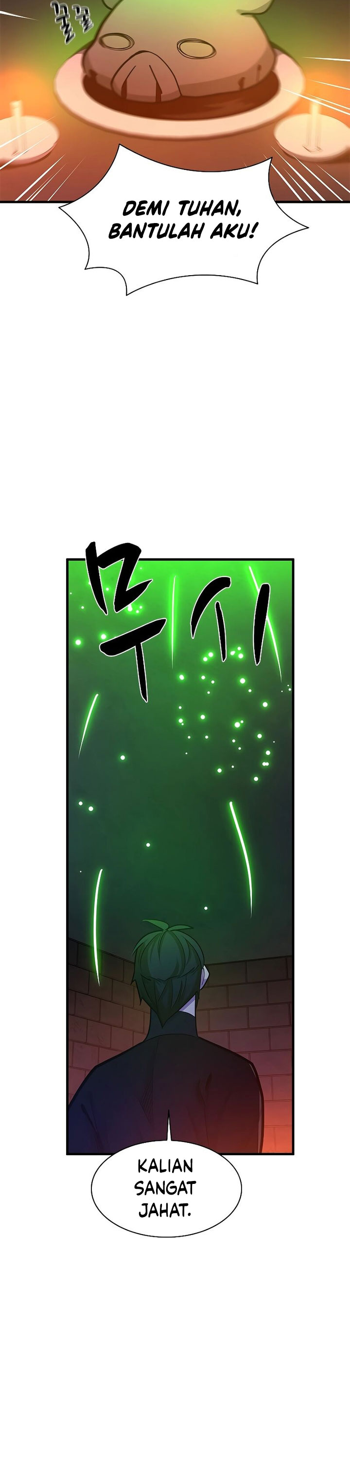 The Tutorial is Too Hard Chapter 152 page 43