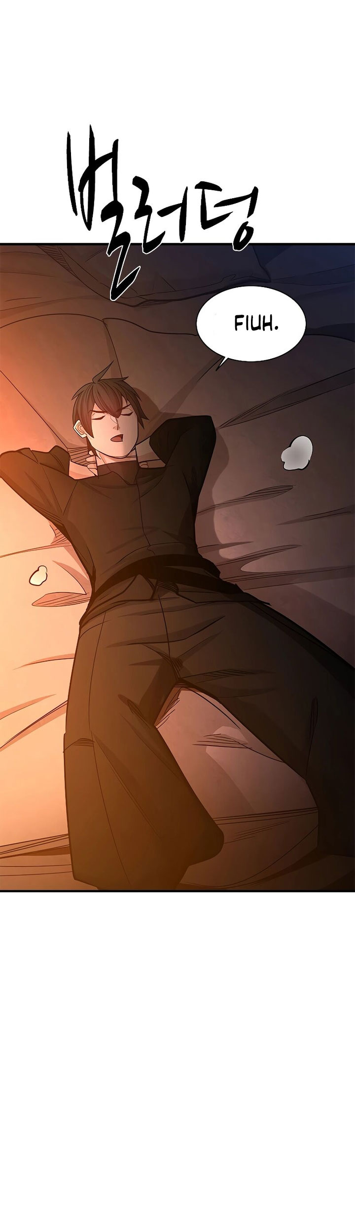 The Tutorial is Too Hard Chapter 153 page 48