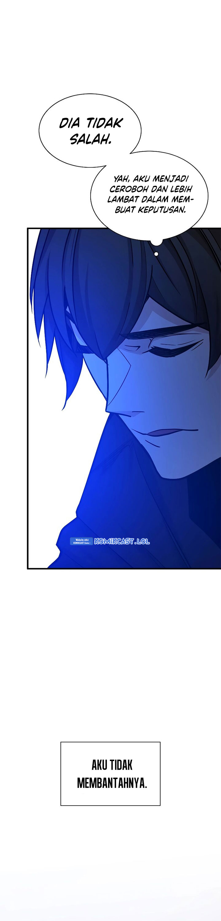 The Tutorial is Too Hard Chapter 153 page 17