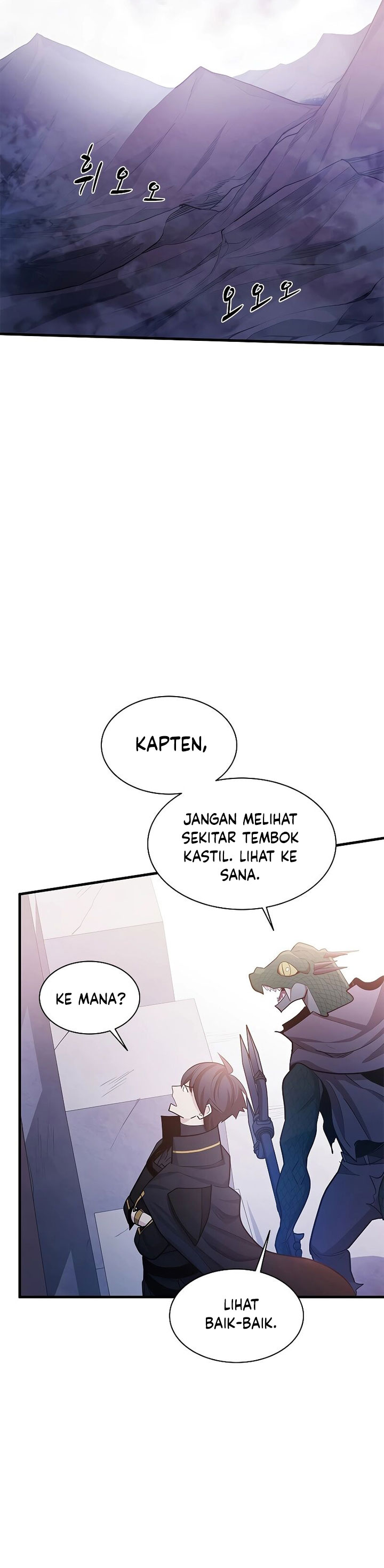 The Tutorial is Too Hard Chapter 154 page 11