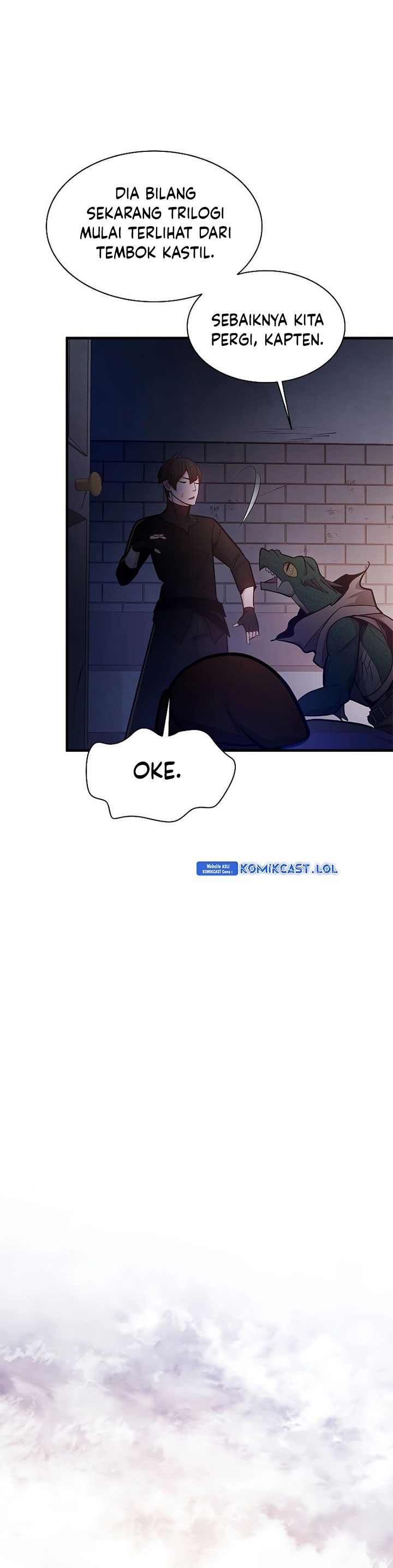 The Tutorial is Too Hard Chapter 154 page 7