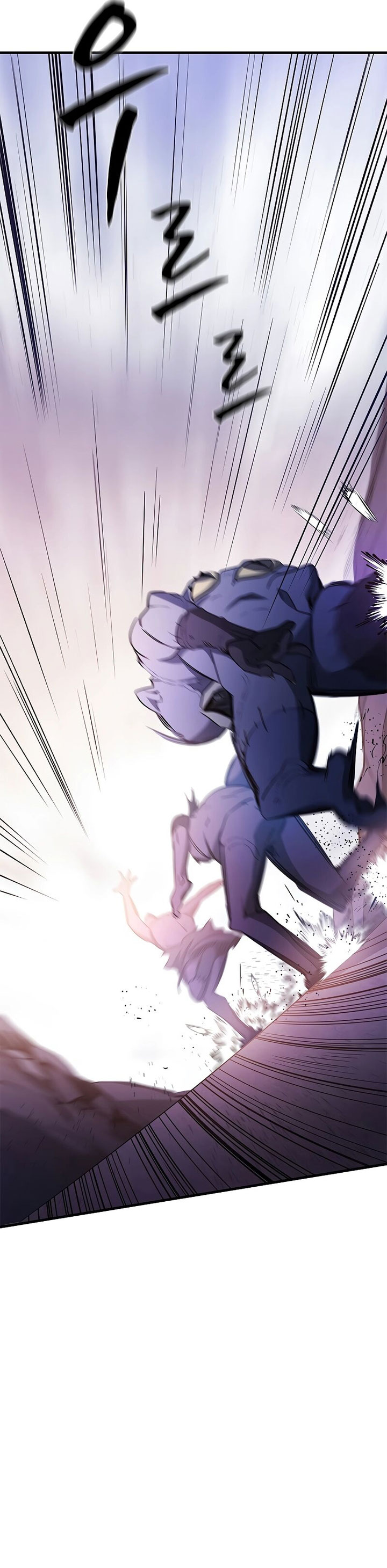 The Tutorial is Too Hard Chapter 154 page 35