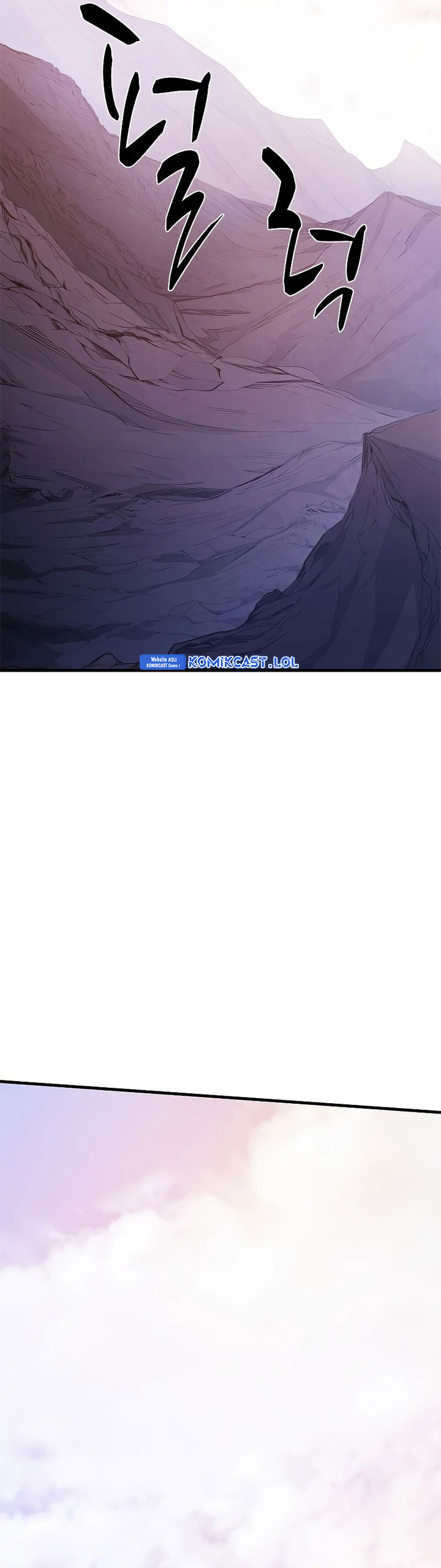 The Tutorial is Too Hard Chapter 154 page 42