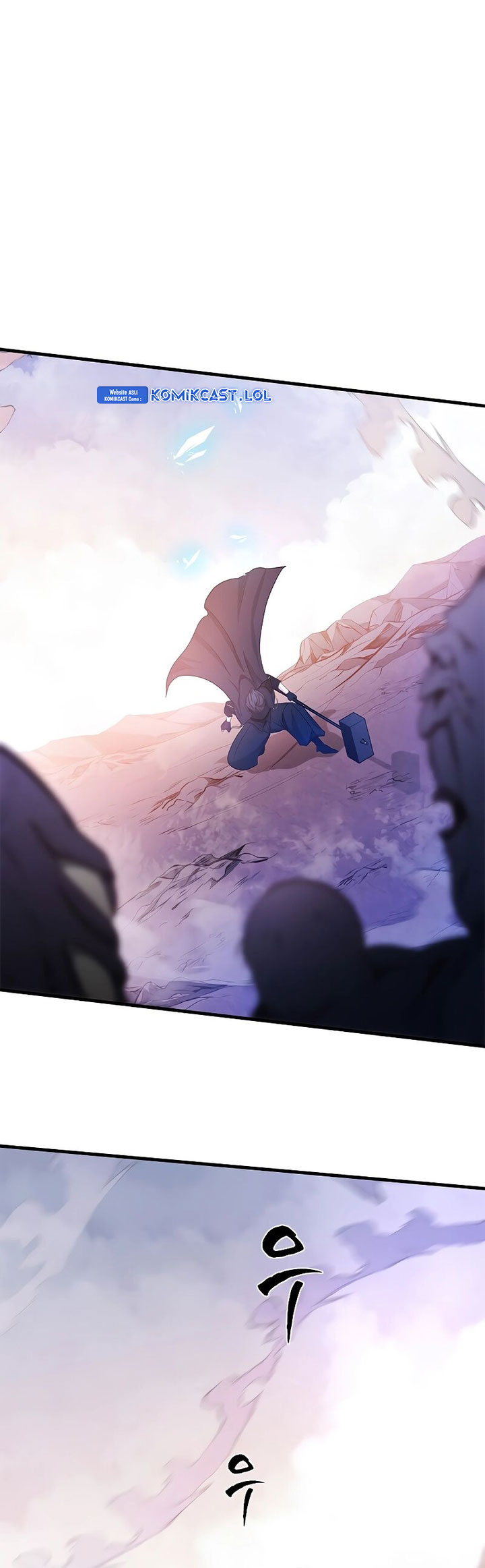 The Tutorial is Too Hard Chapter 154 page 47