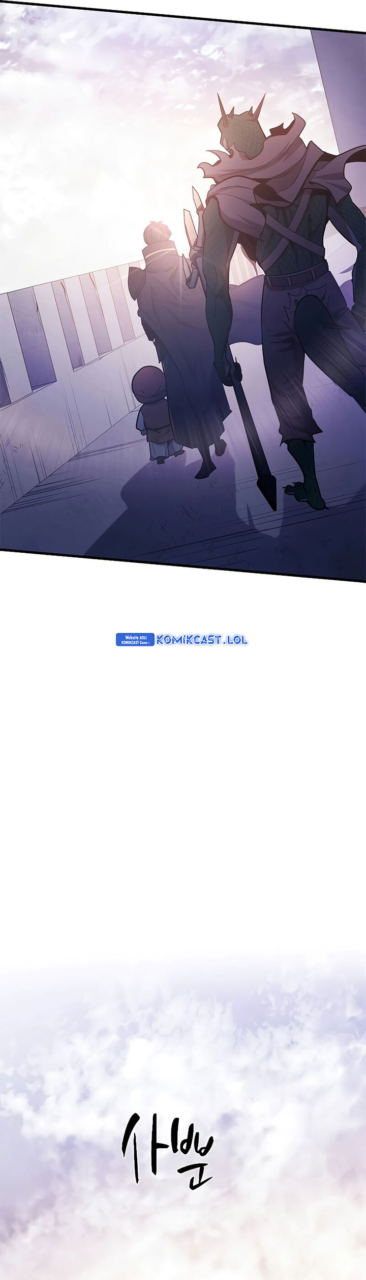 The Tutorial is Too Hard Chapter 154 page 9