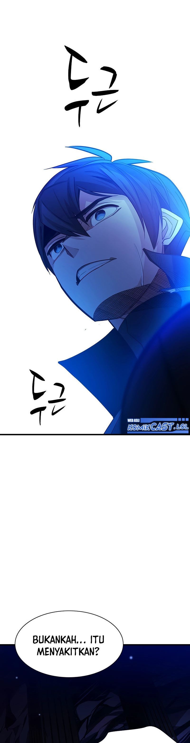 The Tutorial is Too Hard Chapter 157 page 23