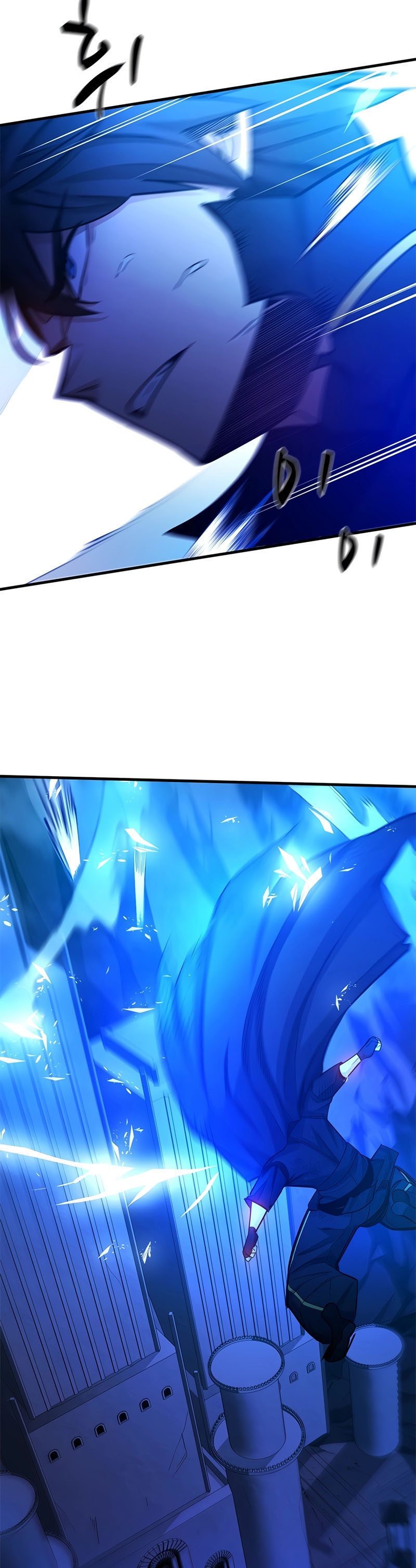 The Tutorial is Too Hard Chapter 157 page 2