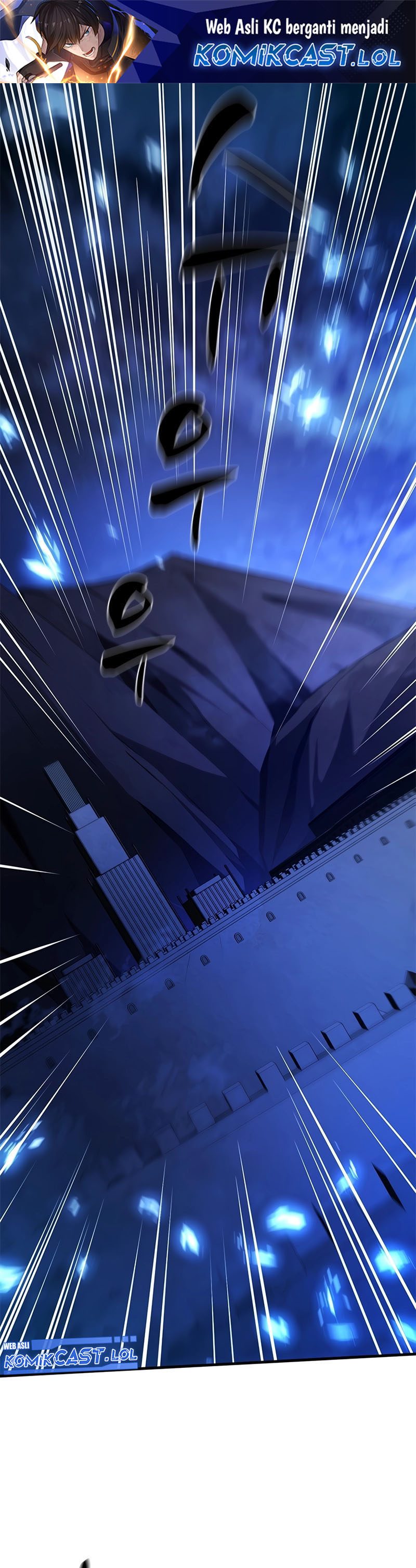 The Tutorial is Too Hard Chapter 157 page 1