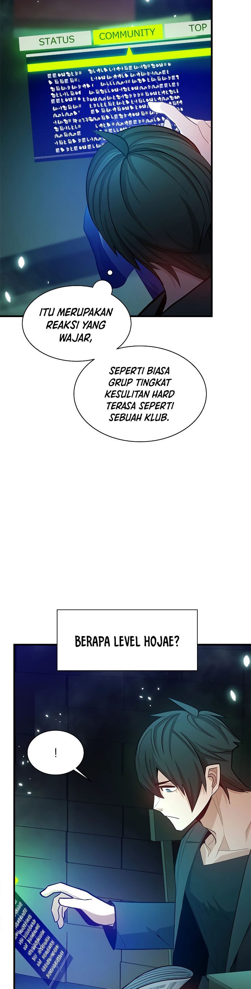 The Tutorial is Too Hard Chapter 159 page 17