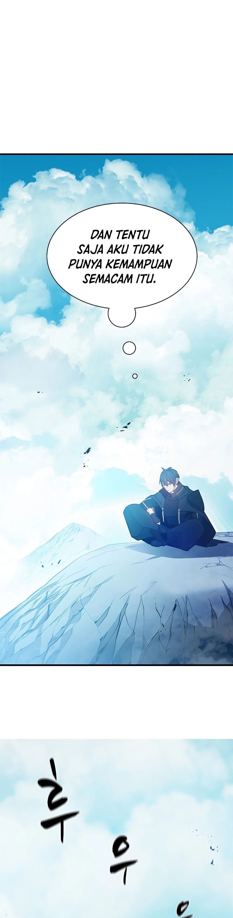 The Tutorial is Too Hard Chapter 160 page 6
