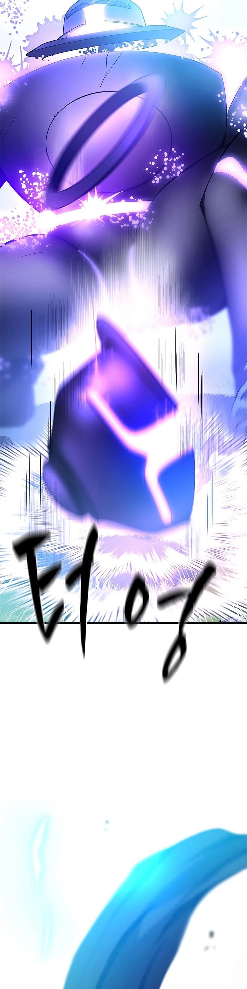 The Tutorial is Too Hard Chapter 160 page 46